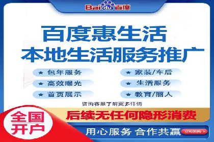 SEM主管必备技能：从零到一的营销策略案例