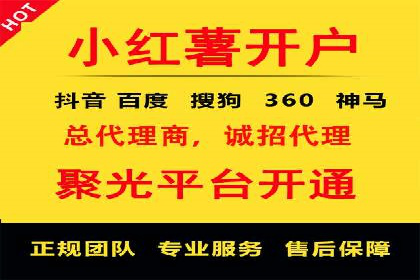 搜索引擎营销的黄金法则：sem竞价广告案例分享